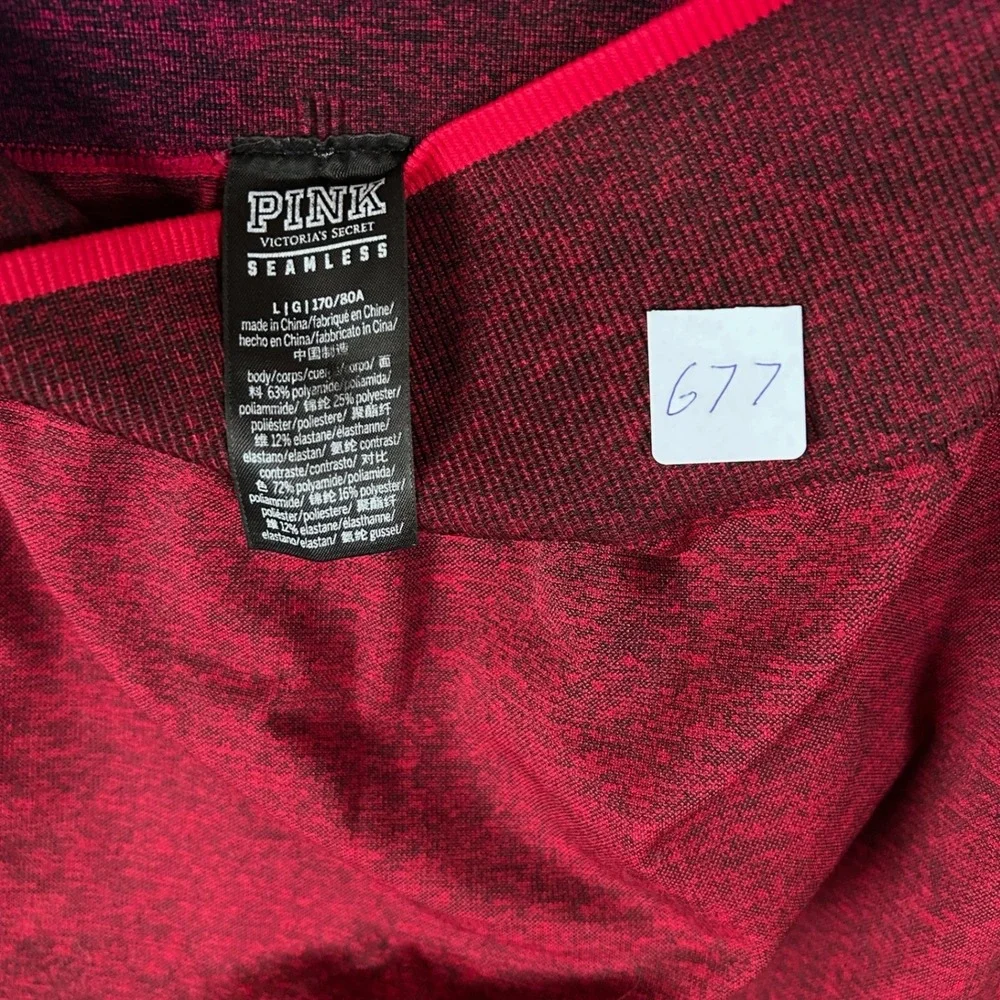 PINK Victoria's‎ Secret Seamless Leggings Maroon Red Heart Detail Womens Large
